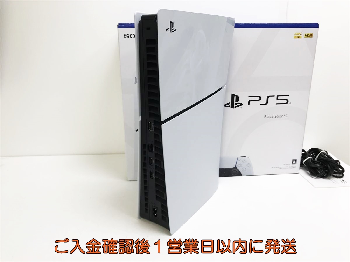 1円】PS5 本体 セット 新型 ディスクドライブ搭載モデル SONY 1円】PS5 本体 セット 新型 ディスクドライブ搭載モデル SONY