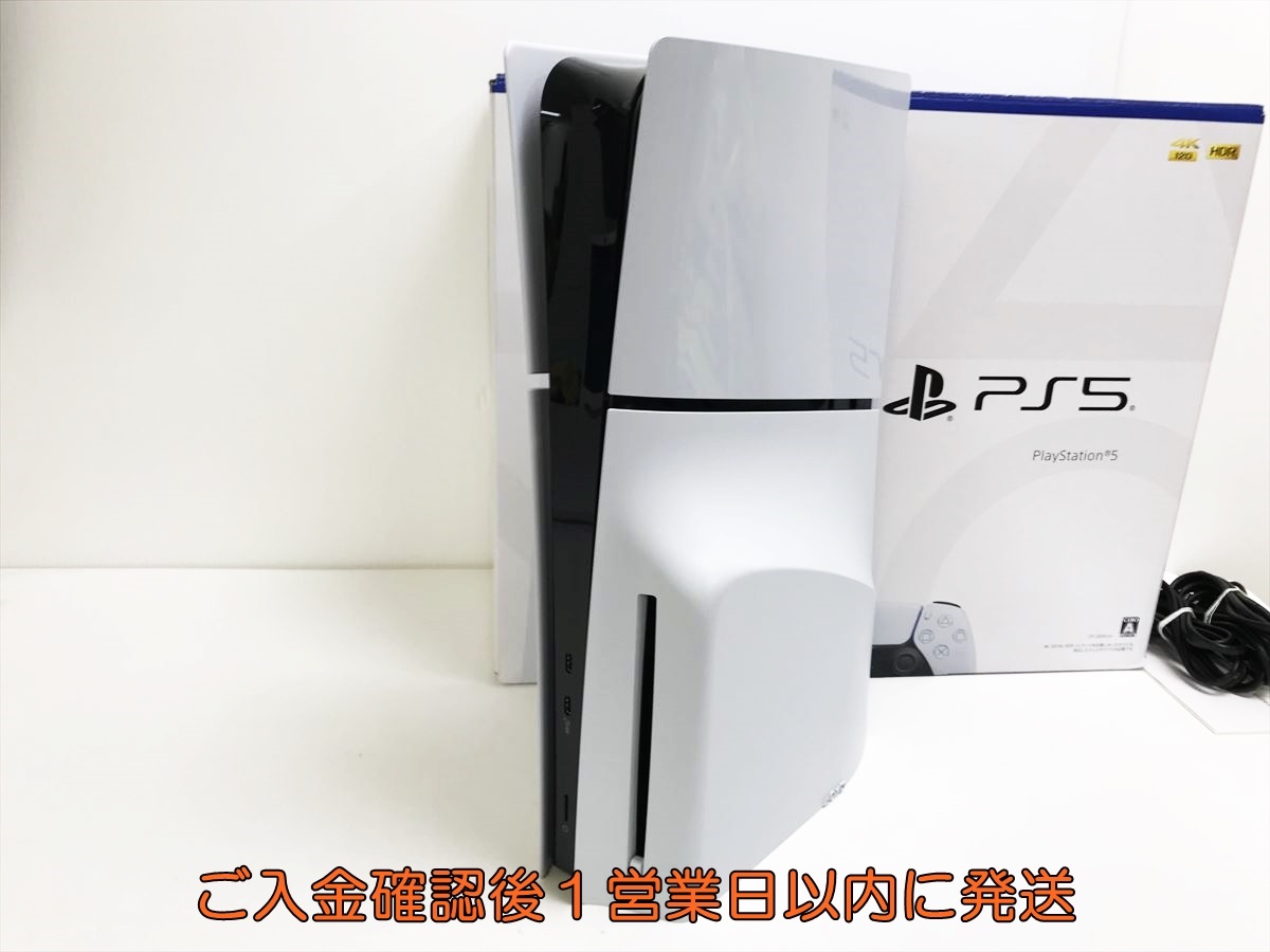 1円】PS5 本体 セット 新型 ディスクドライブ搭載モデル SONY 1円】PS5 本体 セット 新型 ディスクドライブ搭載モデル SONY
