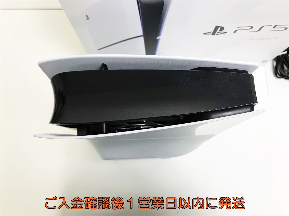 1円】PS5 本体 セット 新型 ディスクドライブ搭載モデル SONY 1円】PS5 本体 セット 新型 ディスクドライブ搭載モデル SONY