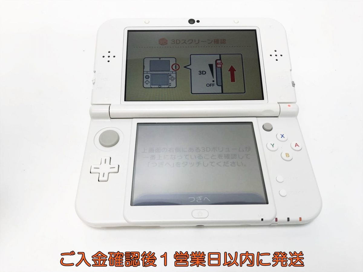 1円】NEWニンテンドー3DSLL 本体 パールホワイト 任天堂 SPR-001 1円】NEWニンテンドー3DSLL 本体 パールホワイト 任天堂 SPR-001