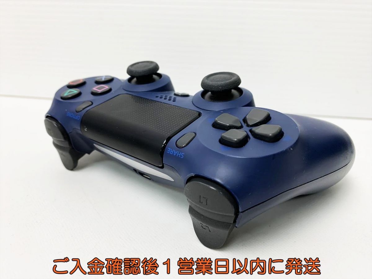 1円】PS4 純正 ワイヤレスコントローラー DUALSHOCK4 1円】PS4 純正 ワイヤレスコントローラー DUALSHOCK4