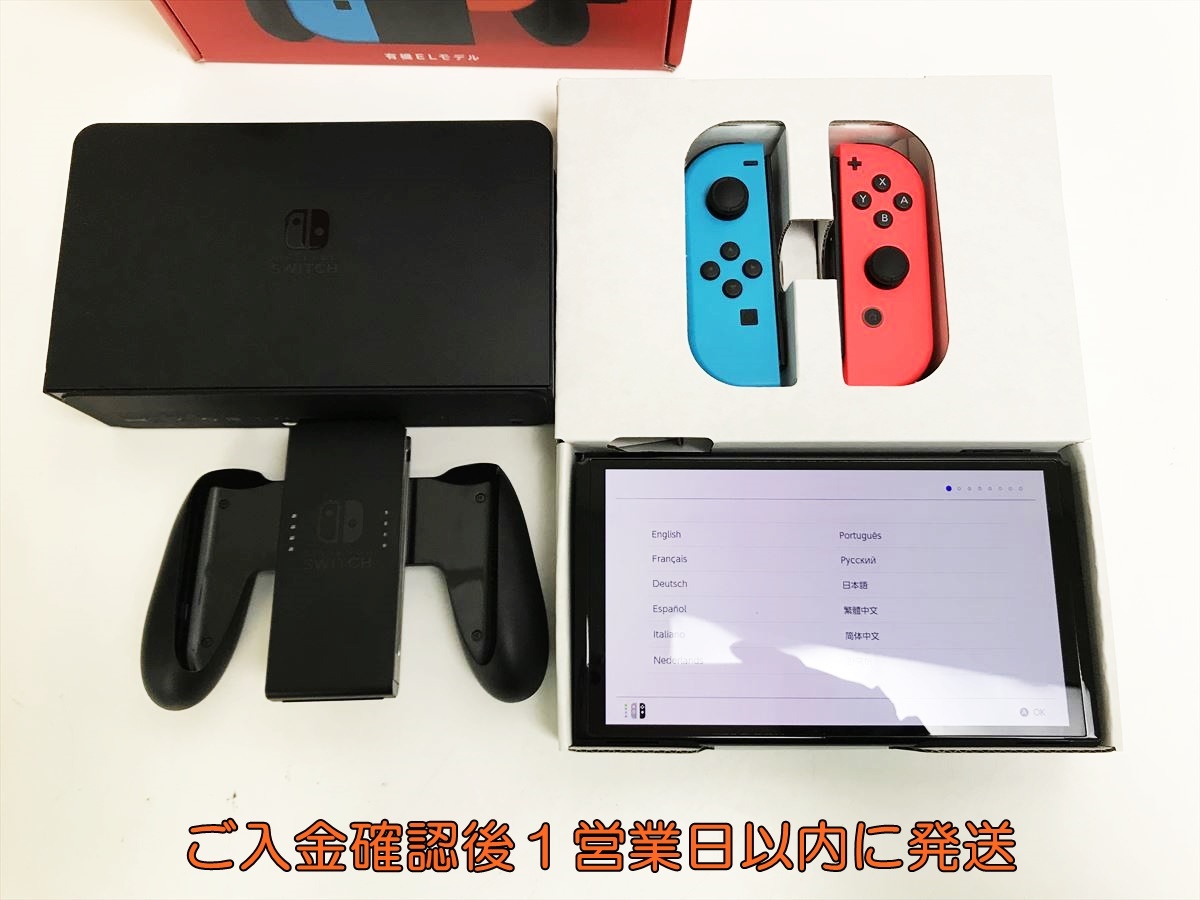 メーカー公式ショップ】 Amazon.co.jp: Nintendo (ニンテンドー メーカー公式ショップ】 Amazon.co.jp: Nintendo (ニンテンドー