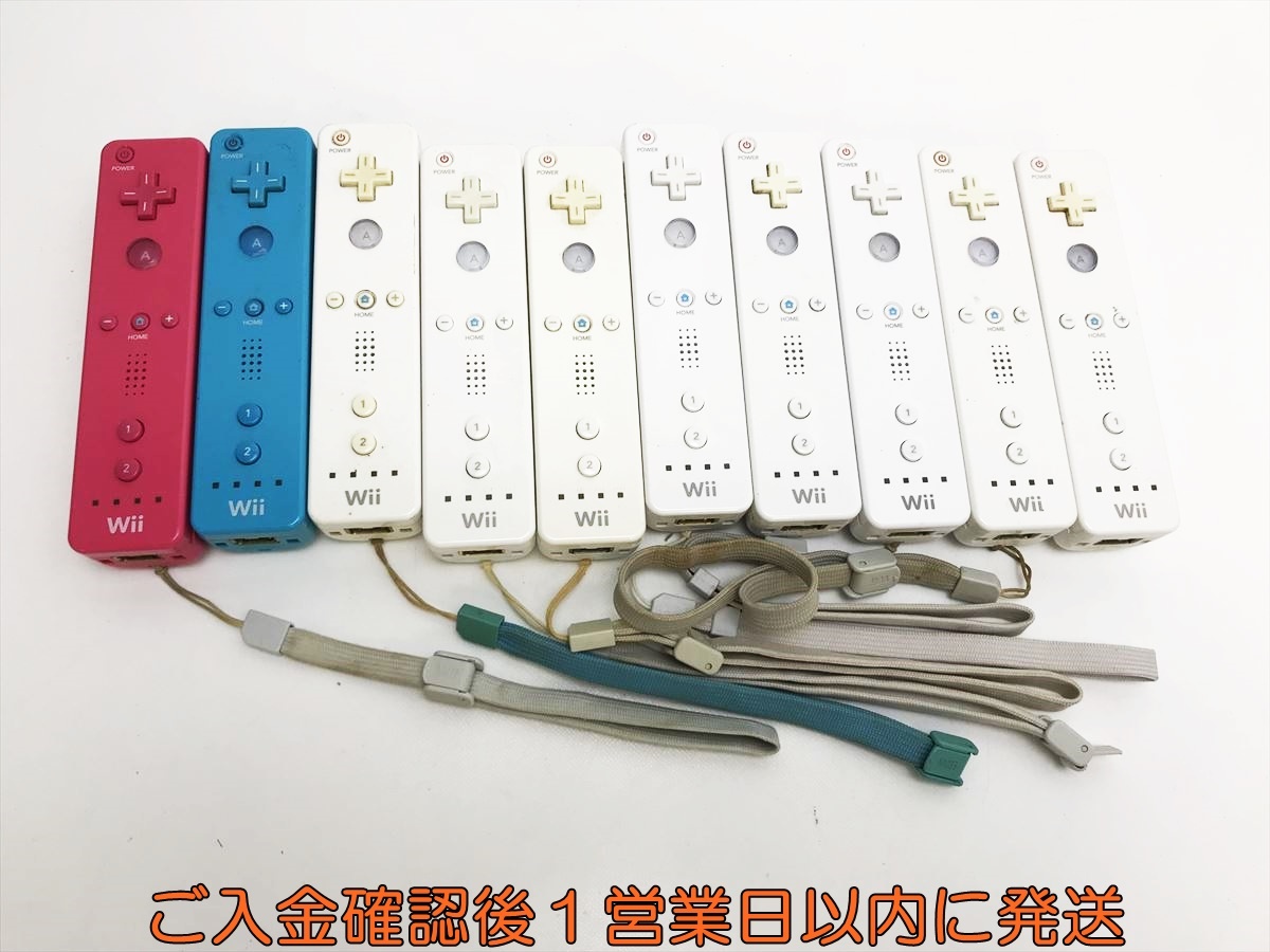 1円】任天堂 純正 Wii リモコン 10個セット まとめ売り RVL-003 1円】任天堂 純正 Wii リモコン 10個セット まとめ売り RVL-003