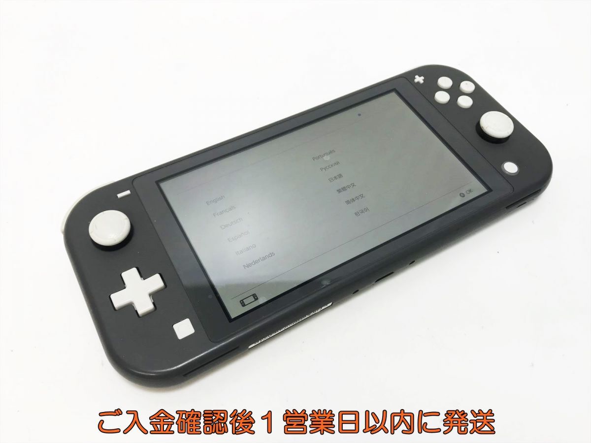 1円】任天堂 Nintendo Switch Lite 本体 グレー 未検品ジャンク 1円】任天堂 Nintendo Switch Lite 本体 グレー 未検品ジャンク