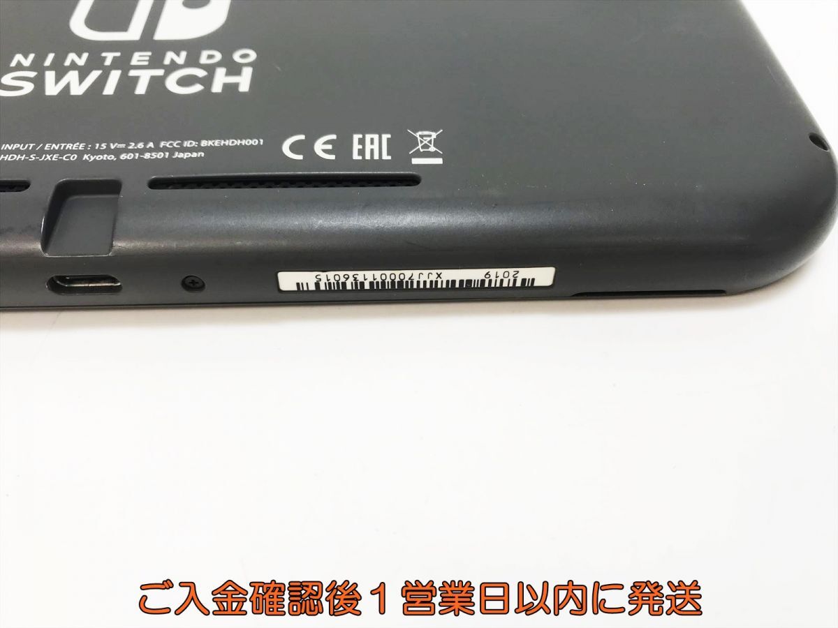 1円】任天堂 Nintendo Switch Lite 本体 グレー 未検品ジャンク 1円】任天堂 Nintendo Switch Lite 本体 グレー 未検品ジャンク