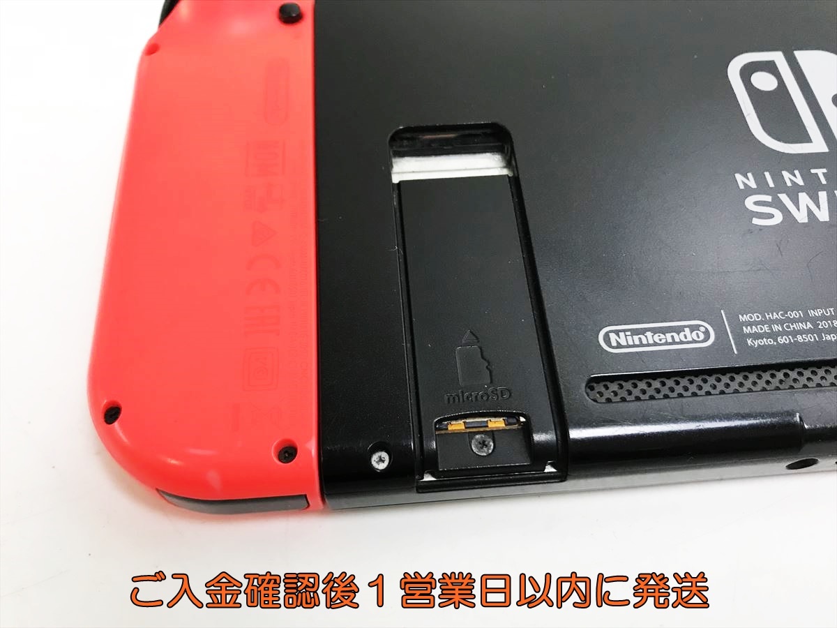 1円】任天堂 Nintendo Switch 本体 セット ネオンブルー/ネオン 1円】任天堂 Nintendo Switch 本体 セット ネオンブルー/ネオン