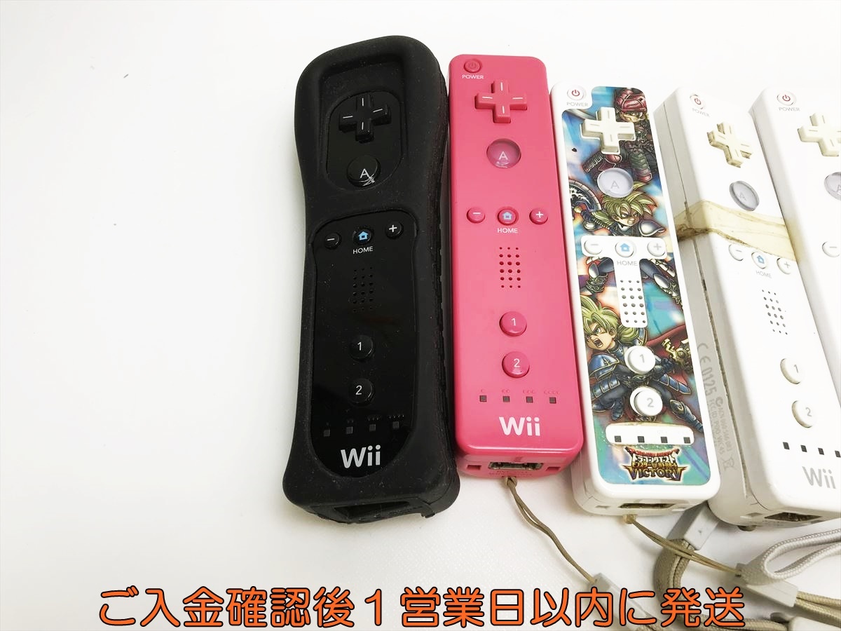 1円】任天堂 純正 Wii リモコン 10個セット まとめ売り RVL-003 1円】任天堂 純正 Wii リモコン 10個セット まとめ売り RVL-003