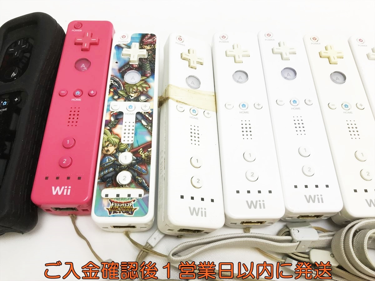 1円】任天堂 純正 Wii リモコン 10個セット まとめ売り RVL-003 1円】任天堂 純正 Wii リモコン 10個セット まとめ売り RVL-003