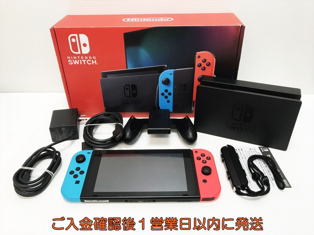 1円】任天堂 新モデル Nintendo Switch 本体 セット ネオン 1円】任天堂 新モデル Nintendo Switch 本体 セット ネオン