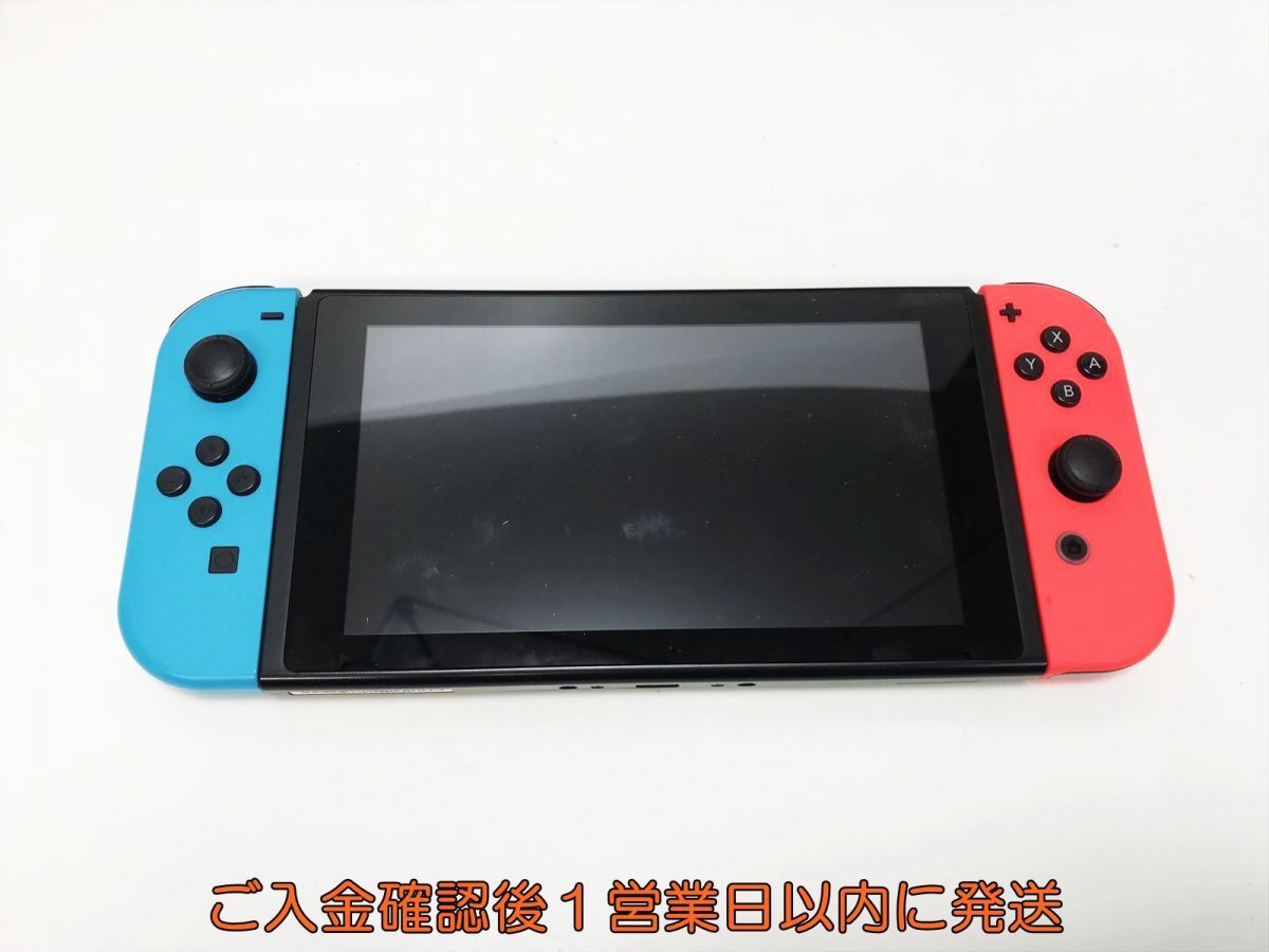 1円】任天堂 新モデル Nintendo Switch 本体 セット ネオン 1円】任天堂 新モデル Nintendo Switch 本体 セット ネオン