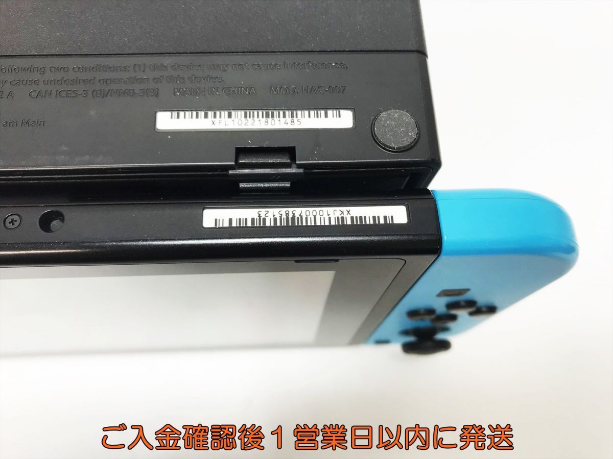 1円】任天堂 新モデル Nintendo Switch 本体 セット ネオン 1円】任天堂 新モデル Nintendo Switch 本体 セット ネオン