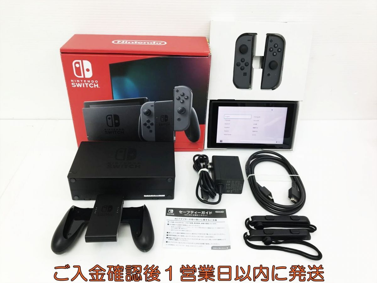 SEAL限定商品】 Amazon.com: Switch in 22 HOZKAII - Bundle SEAL限定商品】 Amazon.com: Switch in 22 HOZKAII - Bundle
