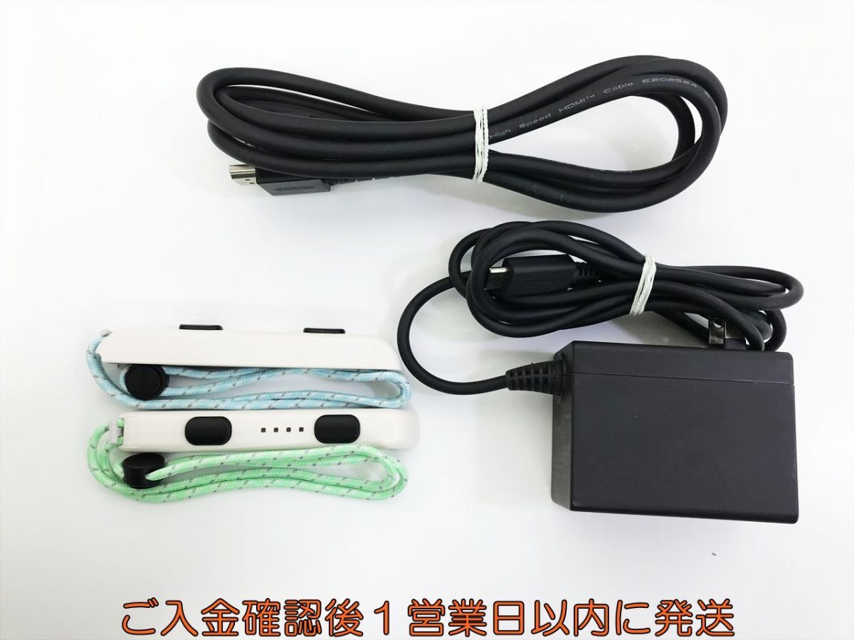 1円】任天堂 Nintendo Switch 本体 あつまれどうぶつの森 セット 1円】任天堂 Nintendo Switch 本体 あつまれどうぶつの森 セット