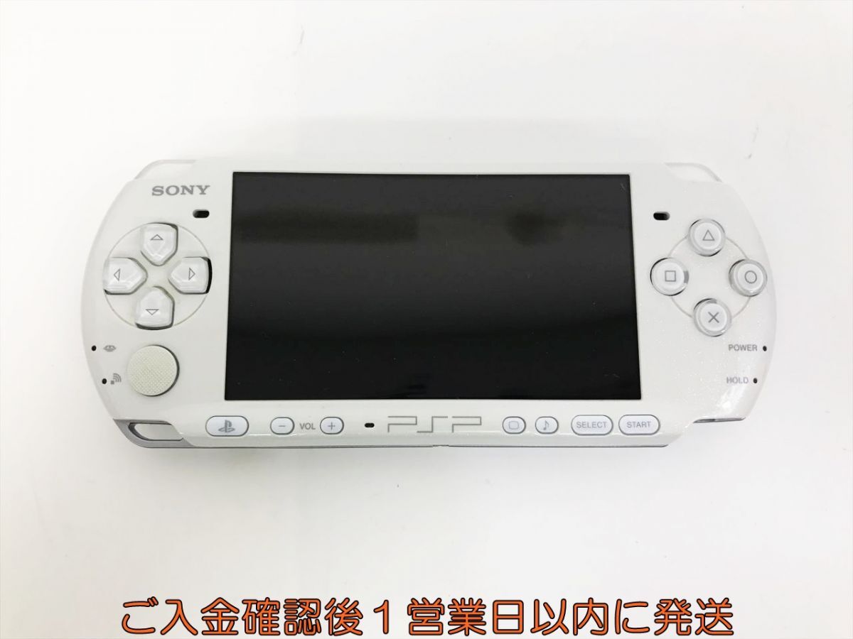 1円】SONY Playstation Portable PSP-3000 本体 ホワイト 初期化 1円】SONY Playstation Portable PSP-3000 本体 ホワイト 初期化