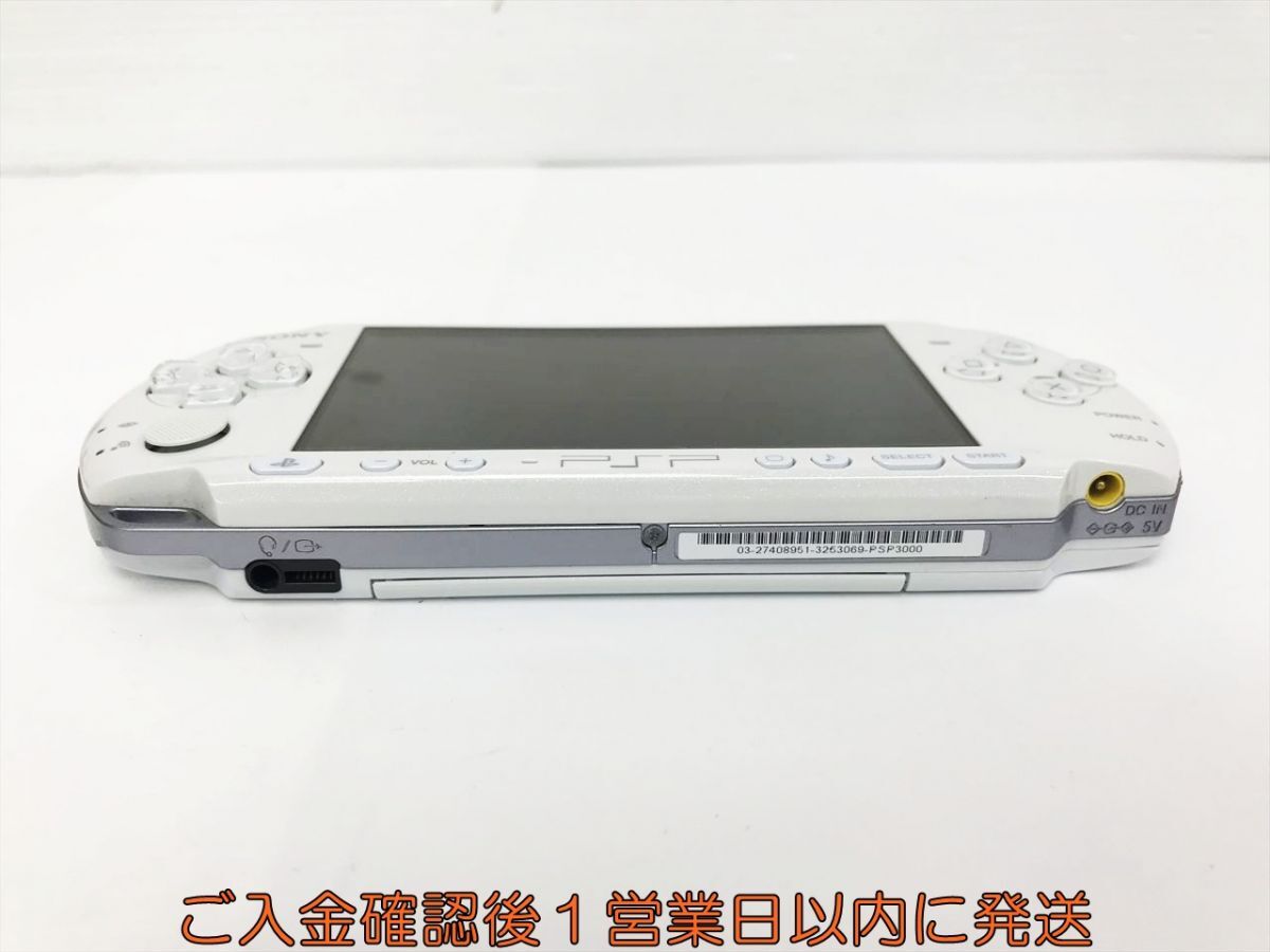 1円】SONY Playstation Portable PSP-3000 本体 ホワイト 初期化 1円】SONY Playstation Portable PSP-3000 本体 ホワイト 初期化