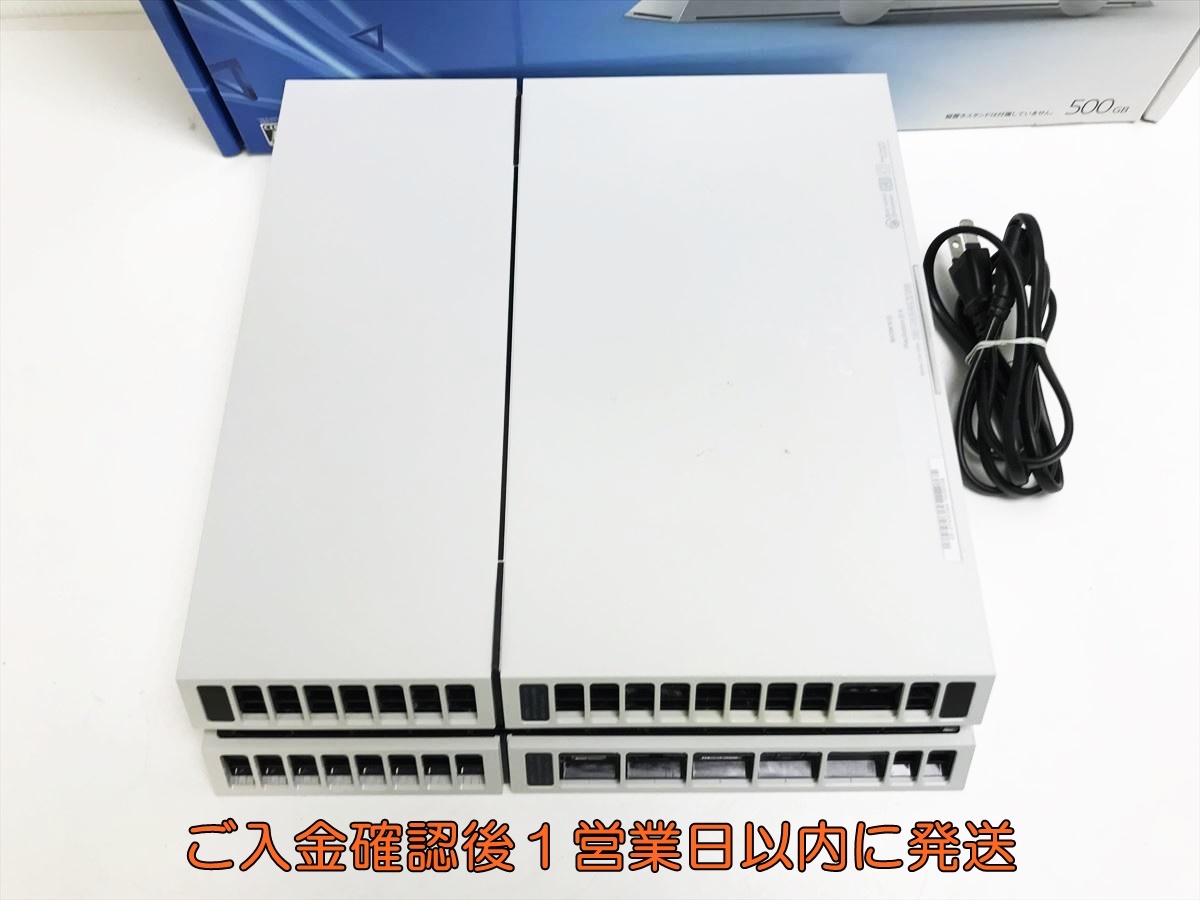 1円】PS4 本体/箱 セット 500GB ホワイト SONY PlayStation4 CUH 1円】PS4 本体/箱 セット 500GB ホワイト SONY PlayStation4 CUH