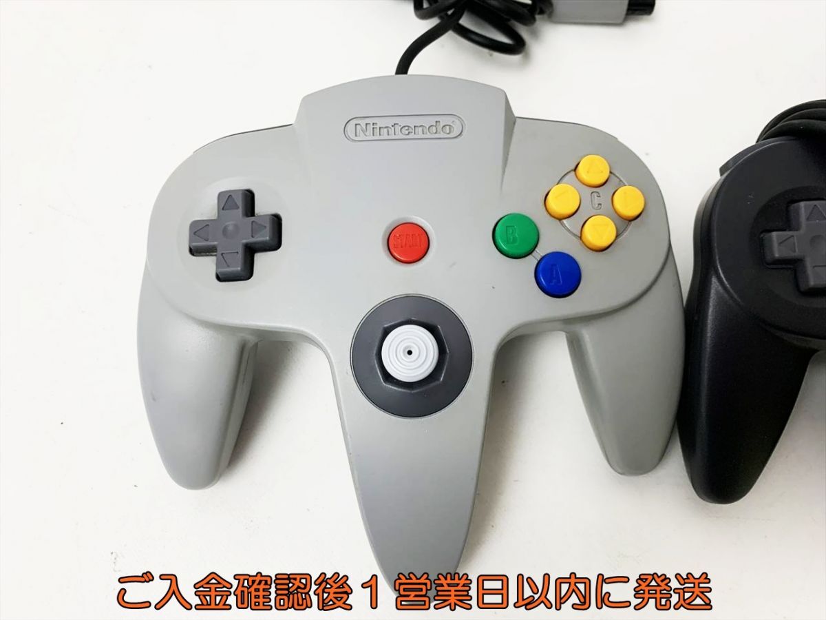 1円】任天堂 純正 ニンテンドー64 コントローラブロス NUS-005 2 1円】任天堂 純正 ニンテンドー64 コントローラブロス NUS-005 2