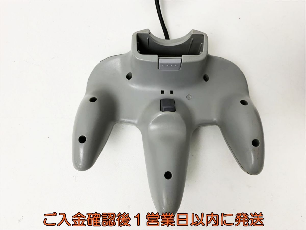 1円】任天堂 純正 ニンテンドー64 コントローラブロス NUS-005 2 1円】任天堂 純正 ニンテンドー64 コントローラブロス NUS-005 2