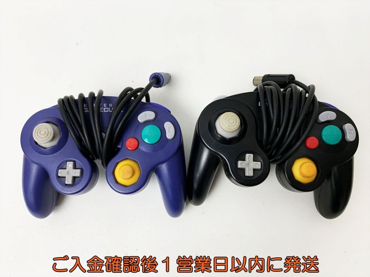1円】任天堂 純正 ゲームキューブ コントローラー 2コセット DOL 1円】任天堂 純正 ゲームキューブ コントローラー 2コセット DOL