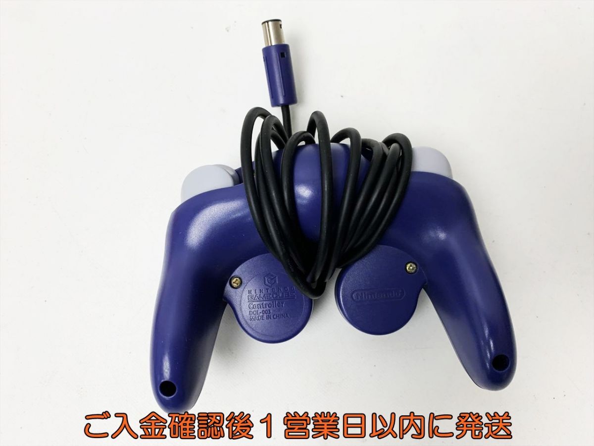 1円】任天堂 純正 ゲームキューブ コントローラー 2コセット DOL 1円】任天堂 純正 ゲームキューブ コントローラー 2コセット DOL