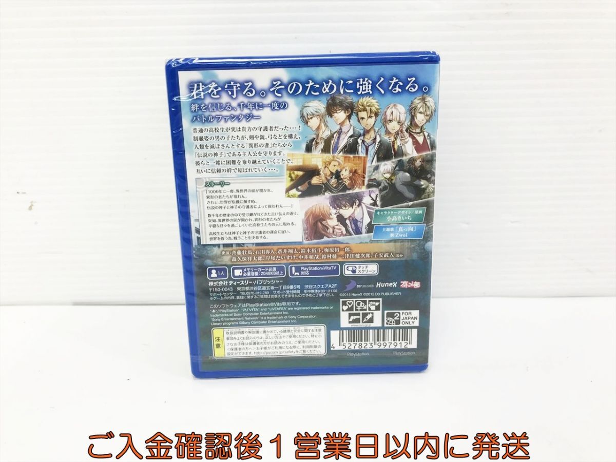 item_image_2