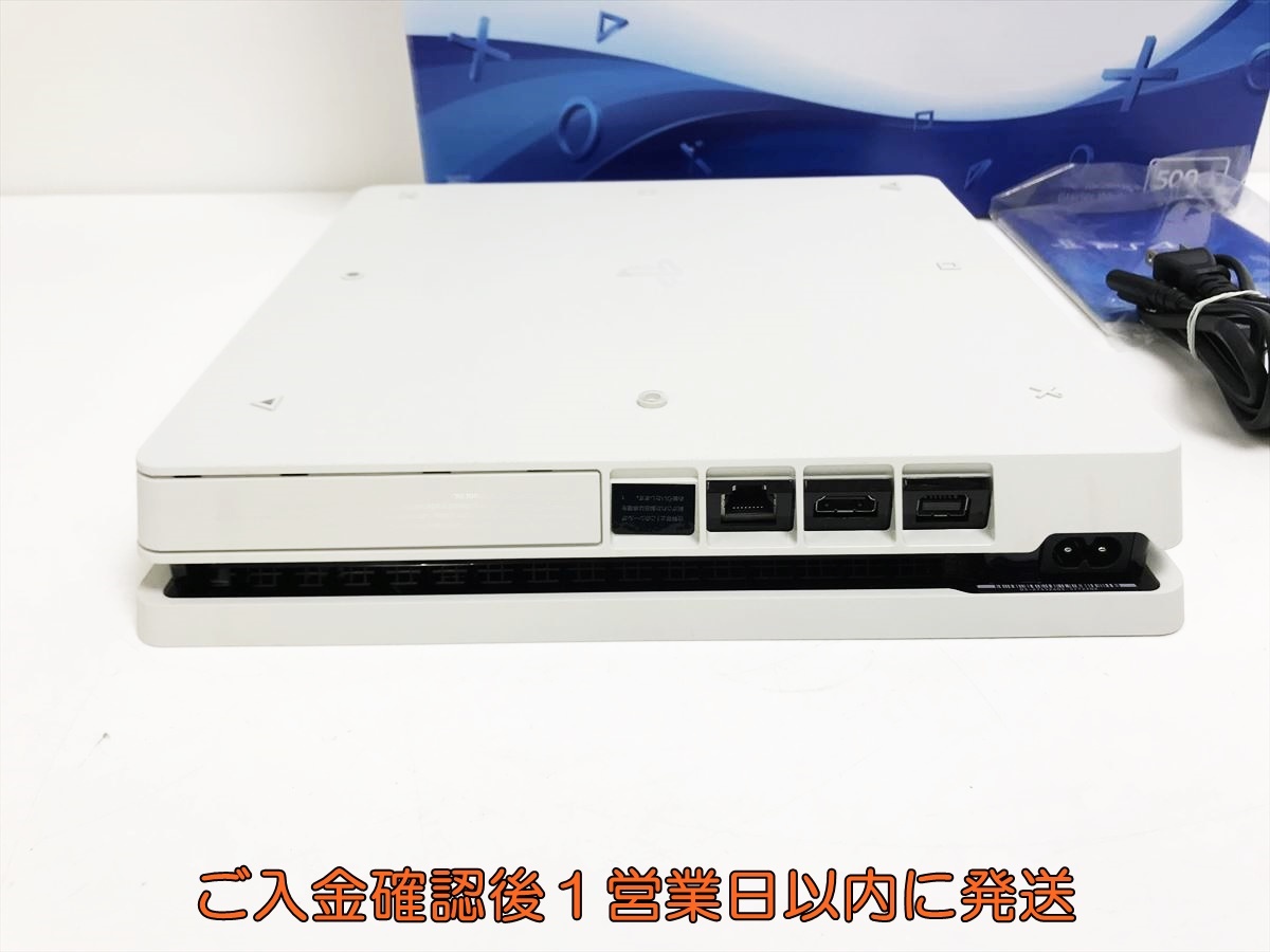 1円】PS4 本体/箱 セット 500GB ホワイト SONY PlayStation4 CUH 1円】PS4 本体/箱 セット 500GB ホワイト SONY PlayStation4 CUH