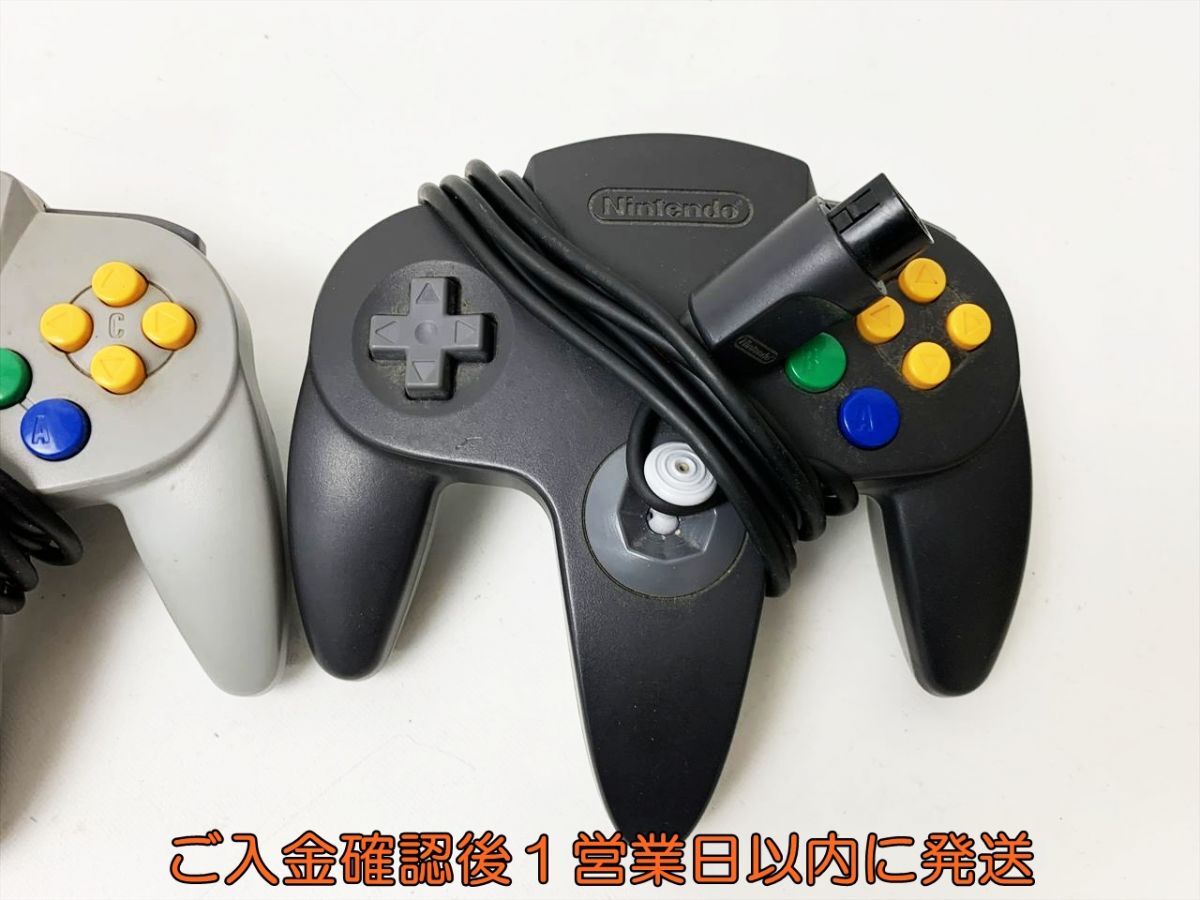 1円】任天堂 純正 ニンテンドー64 コントローラブロス NUS-005 2 1円】任天堂 純正 ニンテンドー64 コントローラブロス NUS-005 2
