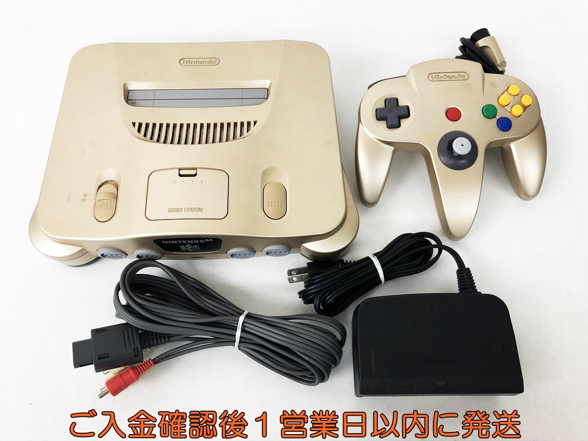 1円】任天堂 ニンテンドーロクヨン 本体 セット ゴールド 金 N64 1円】任天堂 ニンテンドーロクヨン 本体 セット ゴールド 金 N64