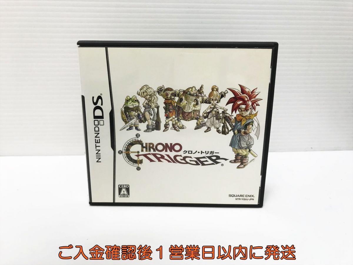 DS クロノ・トリガー ゲームソフト Nintendo DS 1A0029-432yk/G1 DS クロノ・トリガー ゲームソフト Nintendo DS 1A0029-432yk/G1