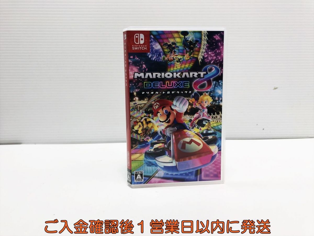 1円】Switch マリオカート8 デラックス ゲームソフト スイッチ 1円】Switch マリオカート8 デラックス ゲームソフト スイッチ