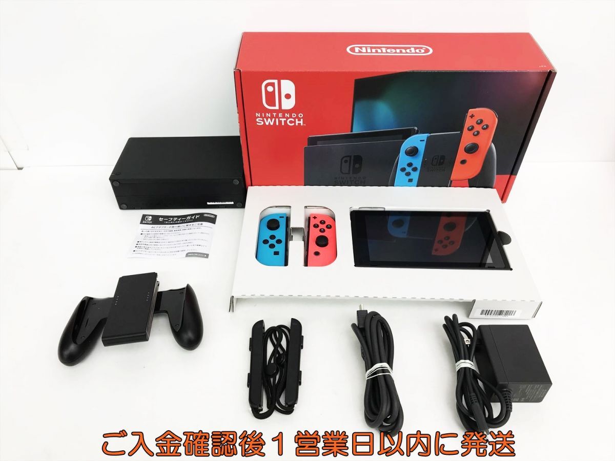 1円】任天堂 新モデル Nintendo Switch 本体 セット ネオン 1円】任天堂 新モデル Nintendo Switch 本体 セット ネオン