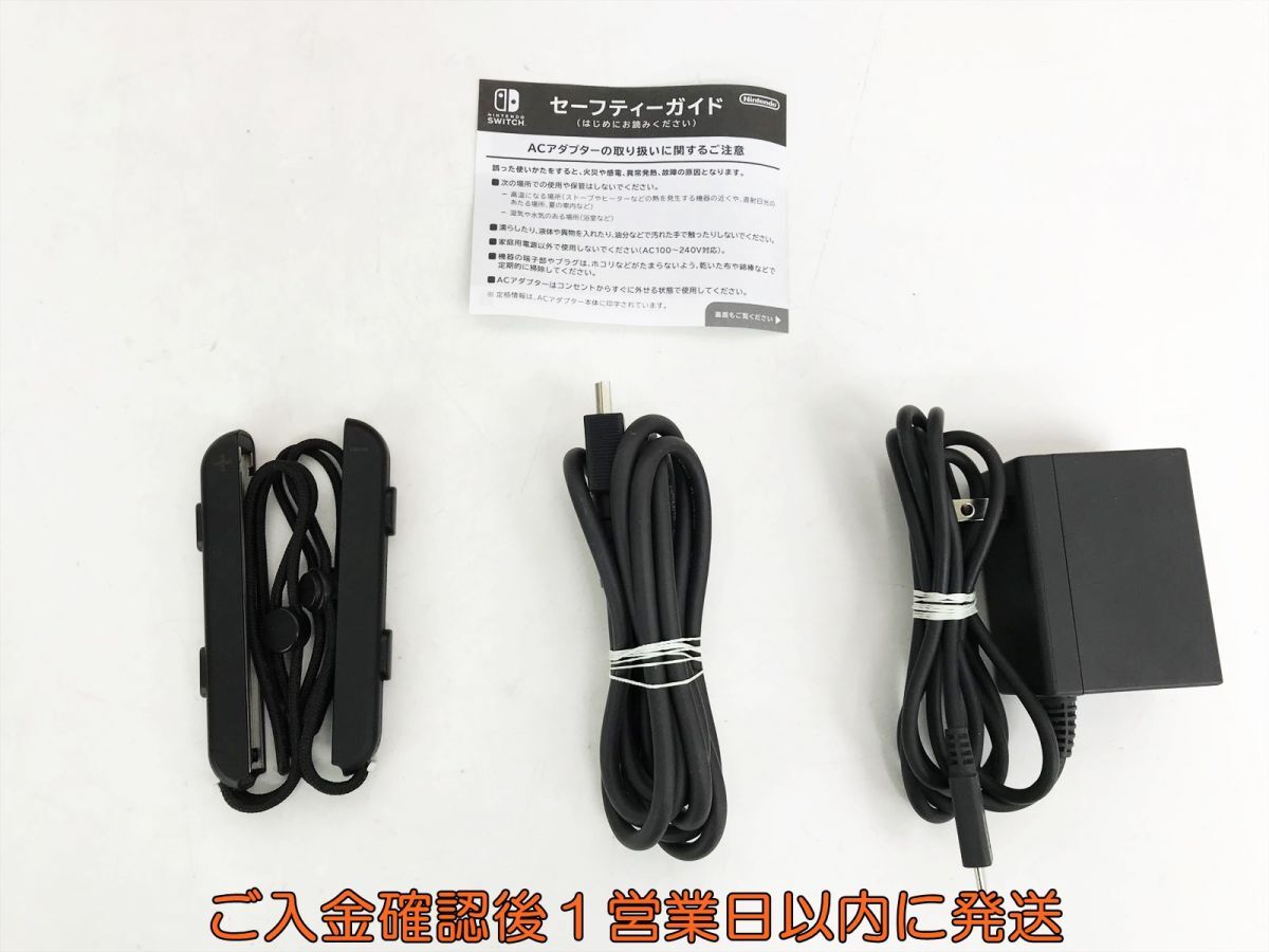 1円】任天堂 新モデル Nintendo Switch 本体 セット ネオン 1円】任天堂 新モデル Nintendo Switch 本体 セット ネオン