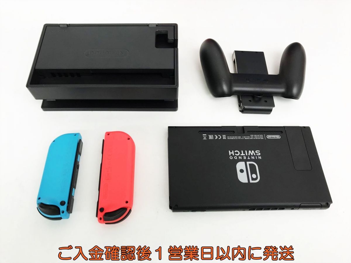1円】任天堂 新モデル Nintendo Switch 本体 セット ネオン 1円】任天堂 新モデル Nintendo Switch 本体 セット ネオン