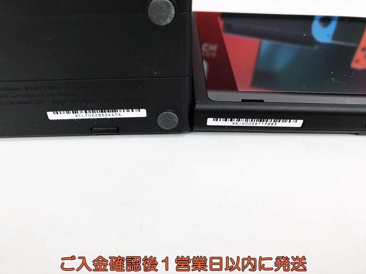 1円】任天堂 新モデル Nintendo Switch 本体 セット ネオン 1円】任天堂 新モデル Nintendo Switch 本体 セット ネオン
