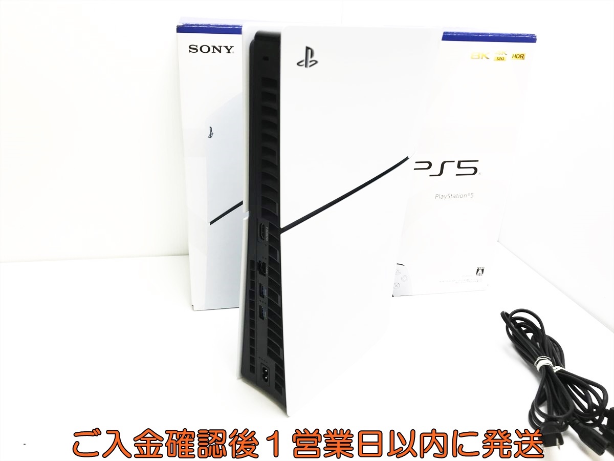 1円】PS5 本体/箱セット 新型 ディスクドライブ搭載モデル SONY 1円】PS5 本体/箱セット 新型 ディスクドライブ搭載モデル SONY