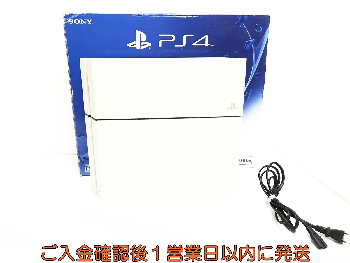1円】PS4 本体/箱セット 500GB ホワイト SONY Playstation4 CUH