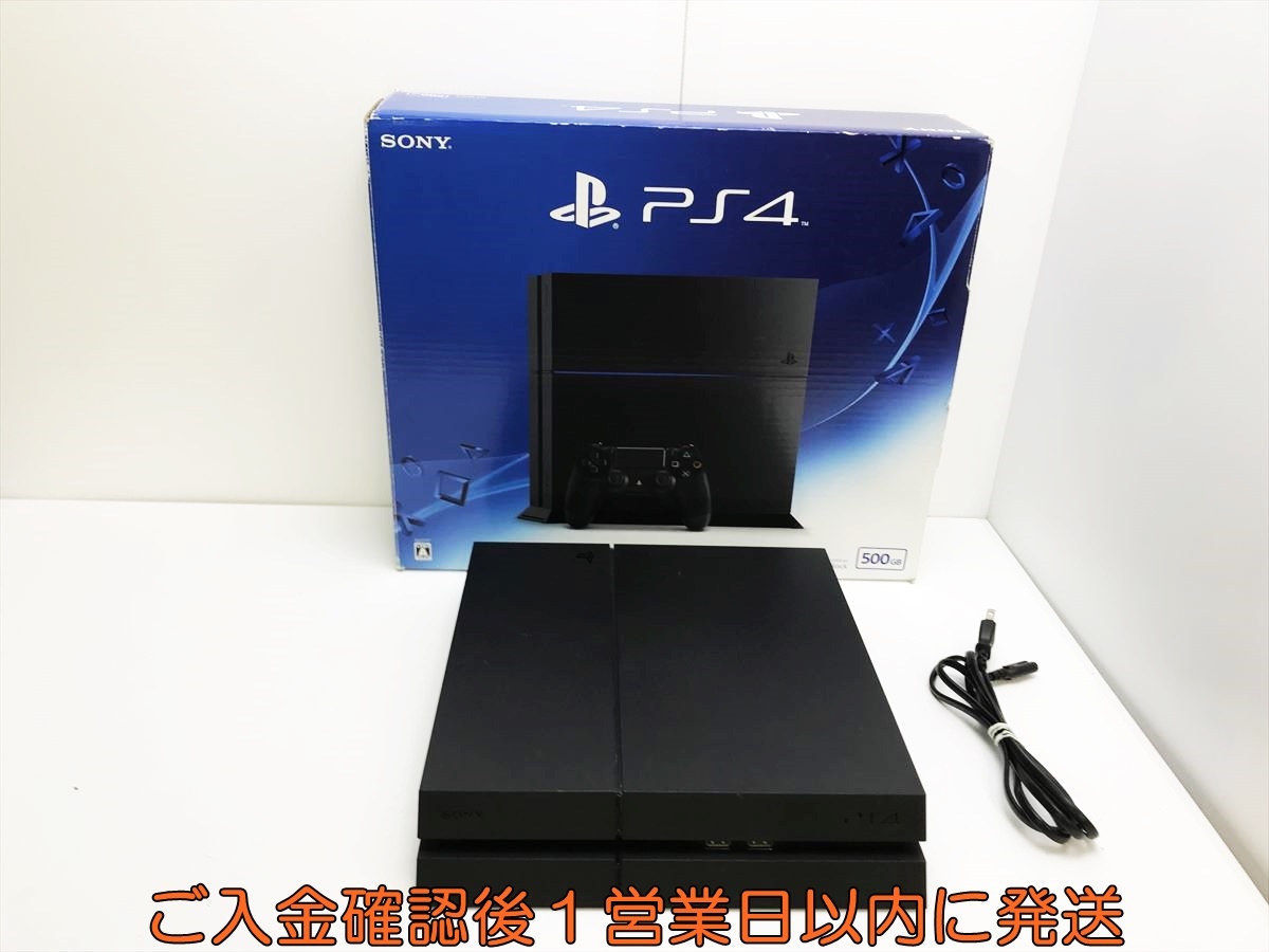 【2024】お歳暮・冬ギフト | 高島屋オンラインスト 本体/箱セット 1円】PS4 500GB CUH Playstation4 SONY ブラック PS4本体