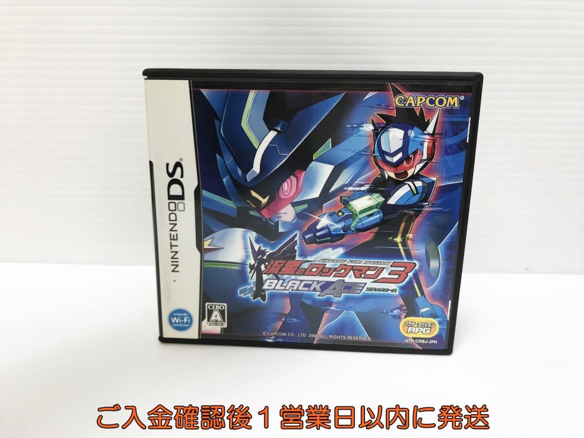 日本全国送料無料商品 特集 DS DS Nintendo ゲームソフト ブラックエース 流星のロックマン3 ロールプレイング