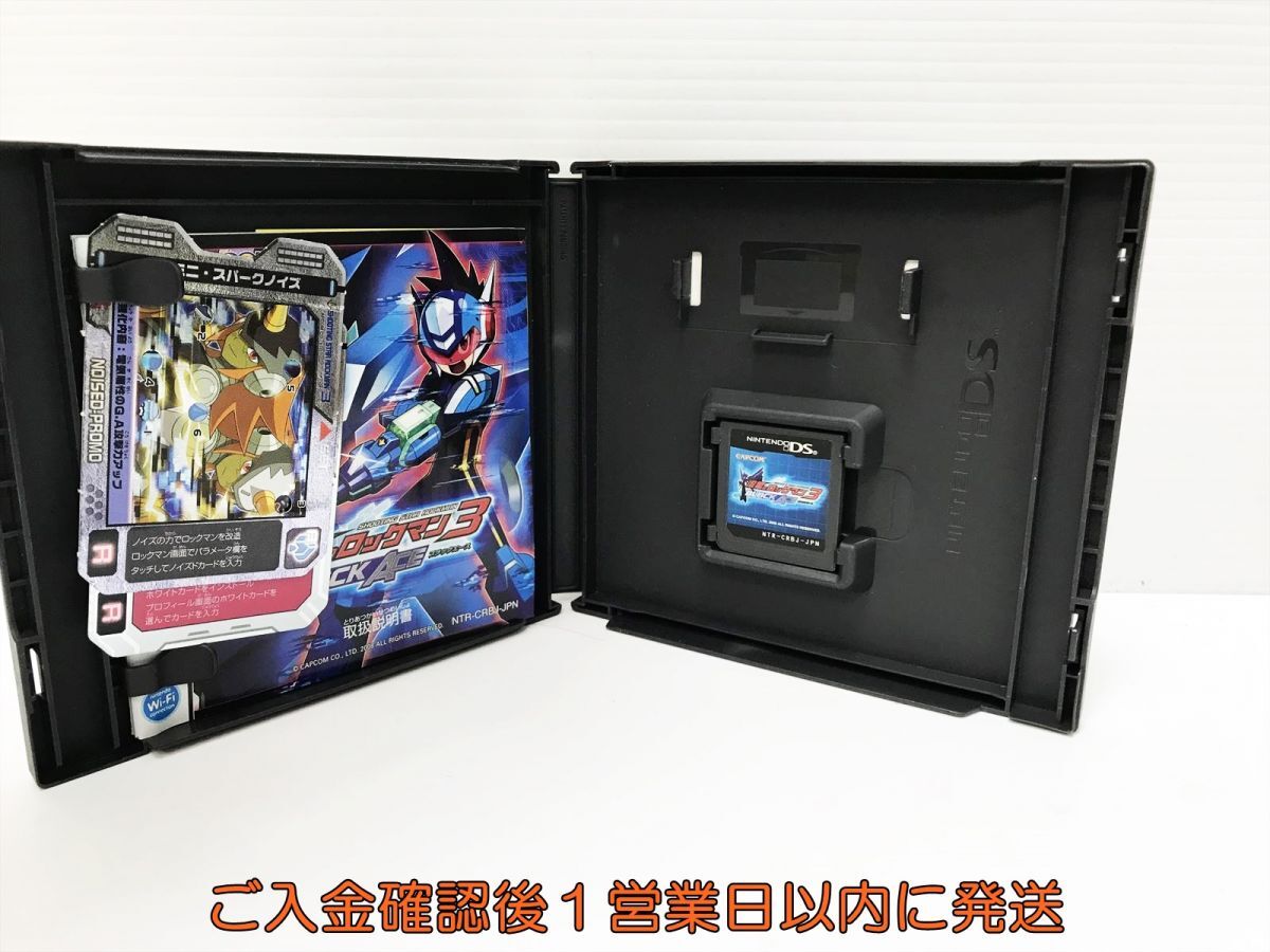 DS 流星のロックマン3 ブラックエース ゲームソフト Nintendo DS DS 流星のロックマン3 ブラックエース ゲームソフト Nintendo DS