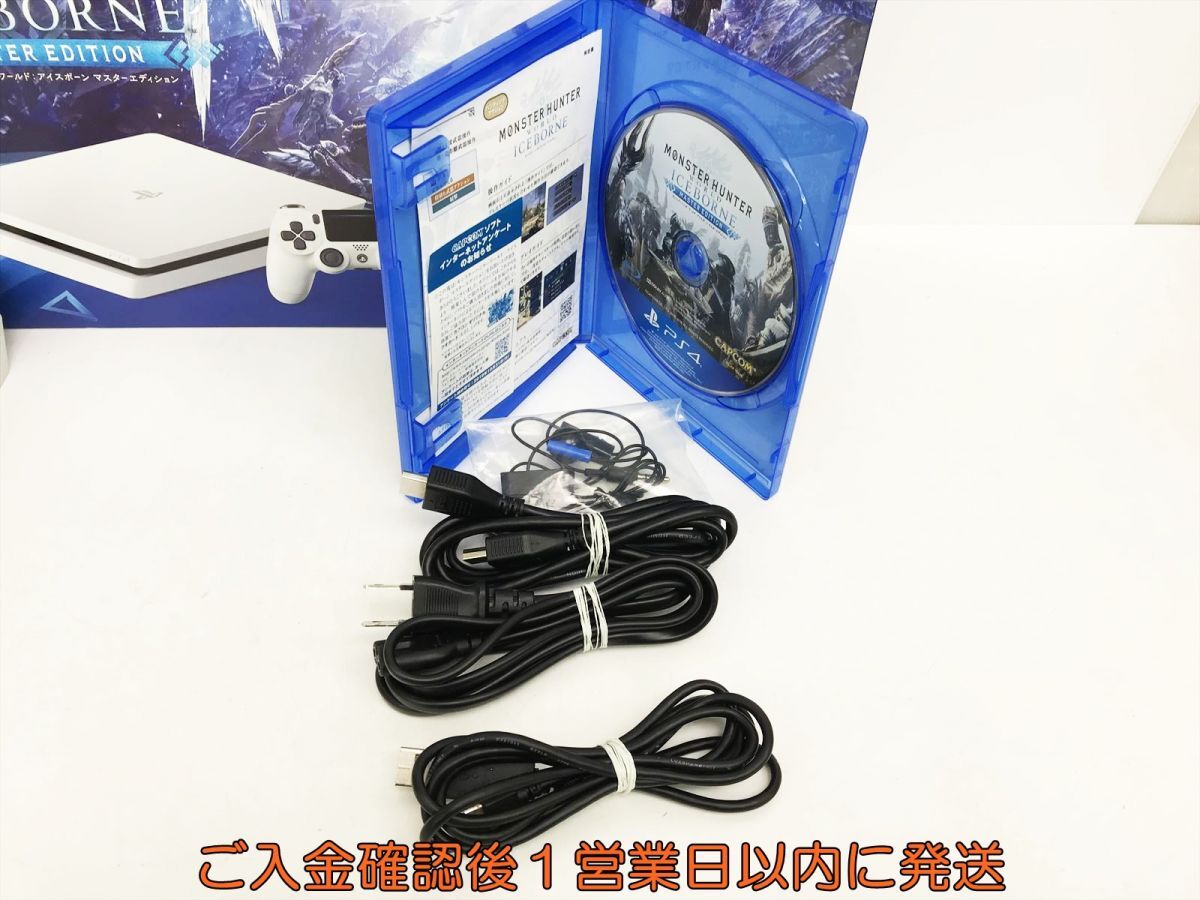 1円】PS4 本体 500GB モンスターハンターワールド アイスボーン 1円】PS4 本体 500GB モンスターハンターワールド アイスボーン