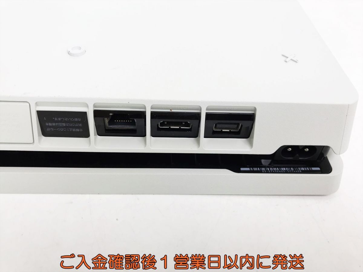 1円】PS4 本体 500GB モンスターハンターワールド アイスボーン 1円】PS4 本体 500GB モンスターハンターワールド アイスボーン