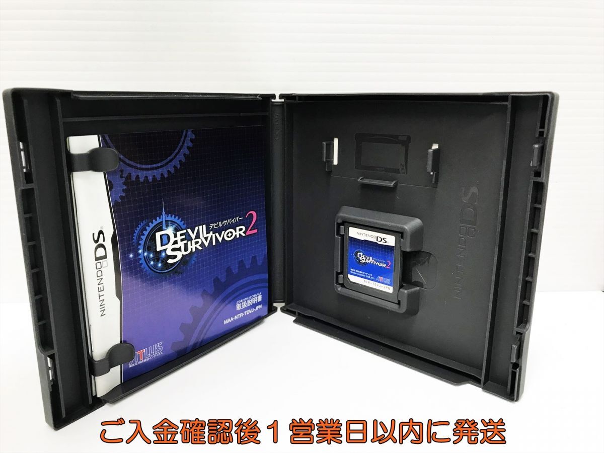 DS デビルサバイバー2 ゲームソフト Nintendo DS 1A0117-182yk DS デビルサバイバー2 ゲームソフト Nintendo DS 1A0117-182yk