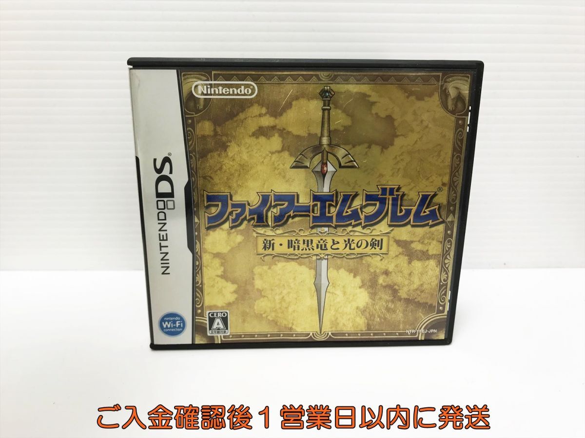 DS ファイアーエムブレム 新・暗黒竜と光の剣 ゲームソフト DS ファイアーエムブレム 新・暗黒竜と光の剣 ゲームソフト