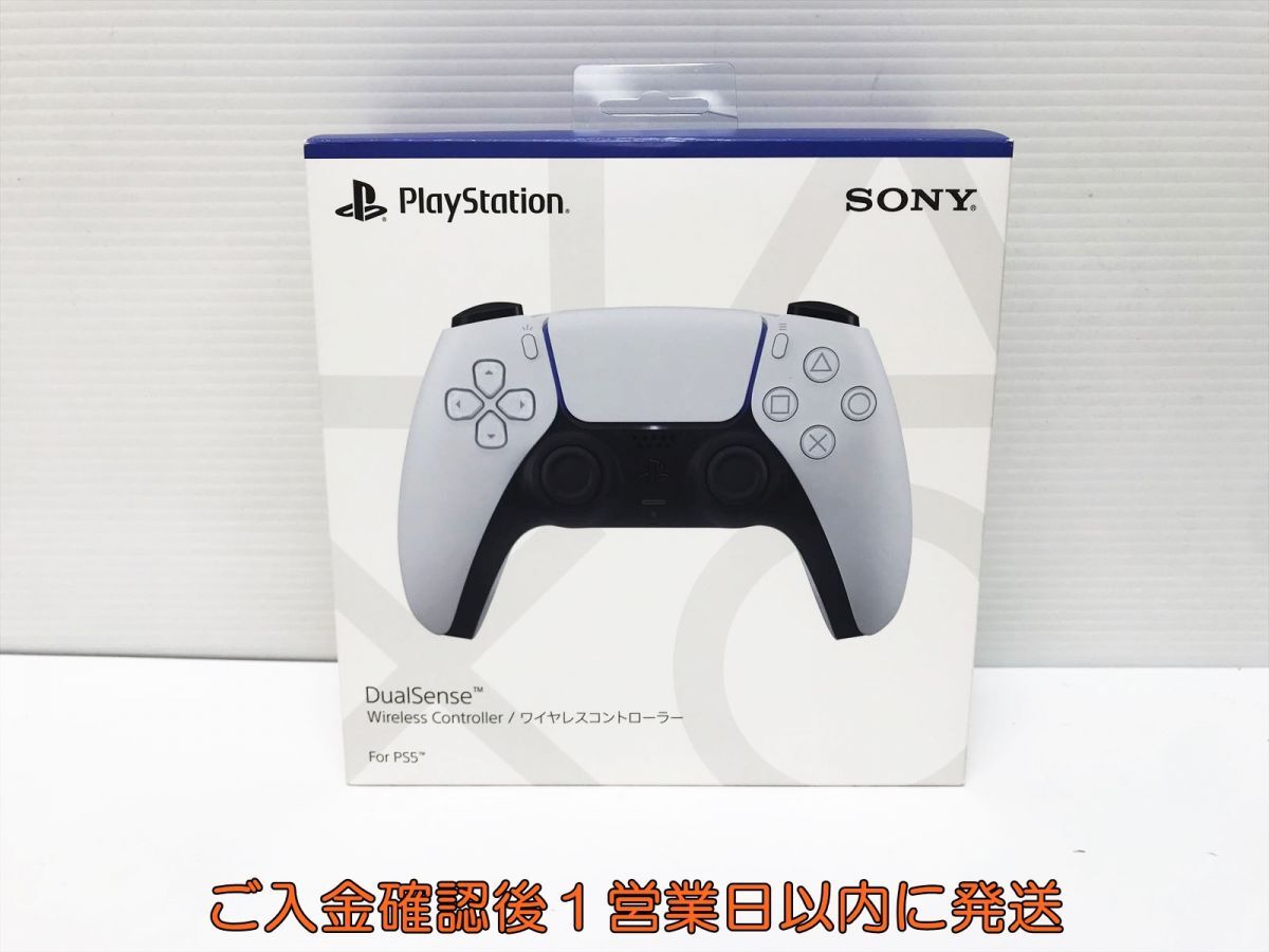 1円】PS5 純正 ワイヤレスコントローラー DualSense ホワイト 未 1円】PS5 純正 ワイヤレスコントローラー DualSense ホワイト 未
