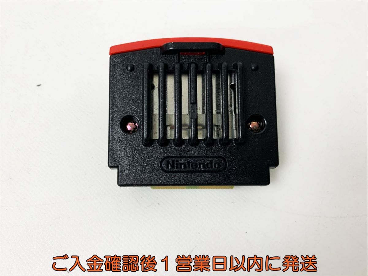 1円】任天堂 ニンテンドー64 メモリー拡張パック NUS-007 未検品 1円】任天堂 ニンテンドー64 メモリー拡張パック NUS-007 未検品