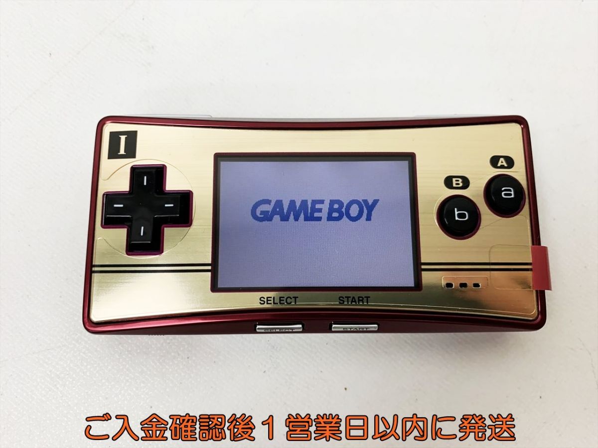 1円】任天堂 ゲームボーイミクロ 本体 セット ファコミン 1円】任天堂 ゲームボーイミクロ 本体 セット ファコミン