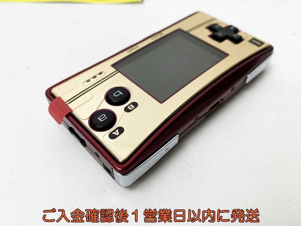 1円】任天堂 ゲームボーイミクロ 本体 セット ファコミン 1円】任天堂 ゲームボーイミクロ 本体 セット ファコミン