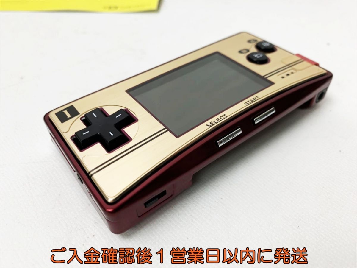 1円】任天堂 ゲームボーイミクロ 本体 セット ファコミン 1円】任天堂 ゲームボーイミクロ 本体 セット ファコミン