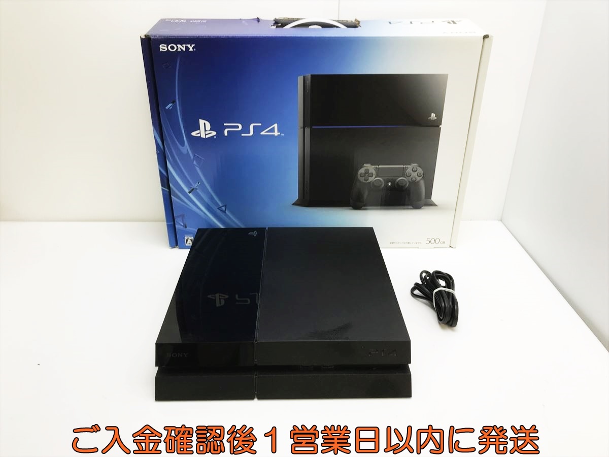 1円】PS4 本体/箱 セット 500GB ブラック PlayStation4 CUH 1円】PS4 本体/箱 セット 500GB ブラック PlayStation4 CUH