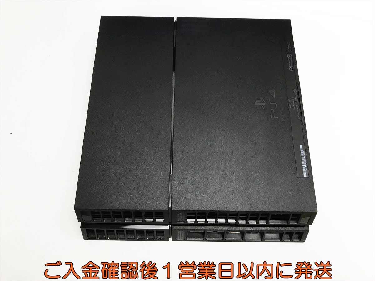 1円】PS4 本体/箱 セット 500GB ブラック PlayStation4 CUH 1円】PS4 本体/箱 セット 500GB ブラック PlayStation4 CUH